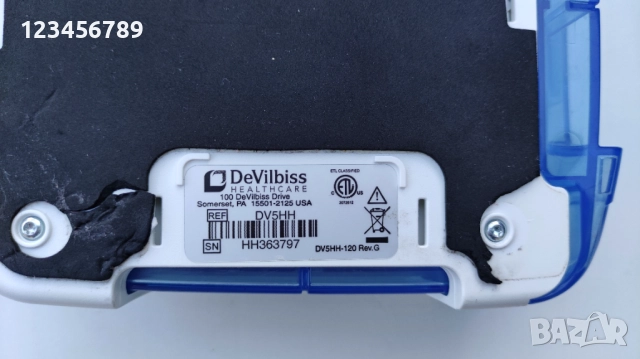 Овлажнител DV5HH за CPAP апарати DeVilbiss SleepCube, снимка 3 - Медицинска апаратура - 52908662