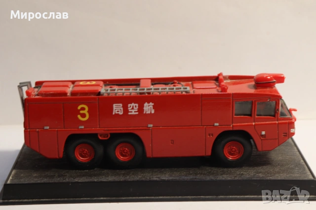 1:87 DEL PRADO??? ПОЖАРНА КОЛИЧКА ИГРАЧКА МОДЕЛ КАМИОН, снимка 5 - Колекции - 53338900