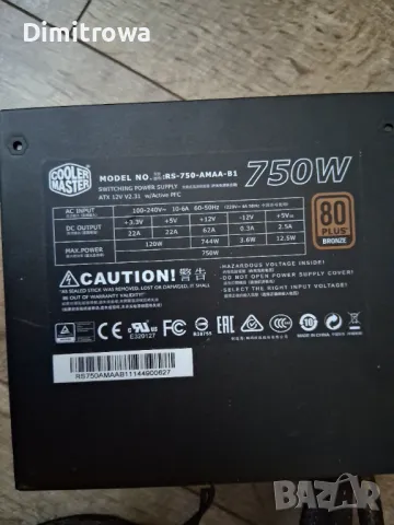 Захранване Cooler Master G750M, снимка 8 - Захранвания и кутии - 48265358