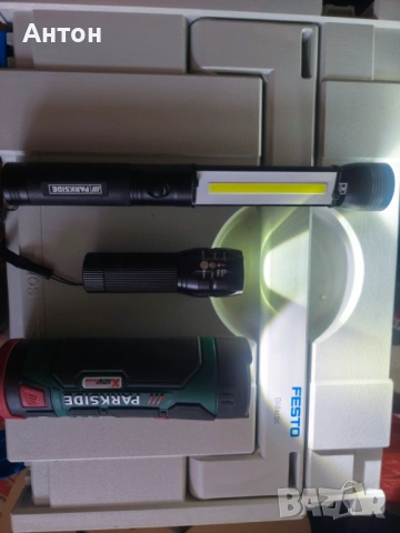 Комплект парксайд инструменти, снимка 5 - Други инструменти - 53601469