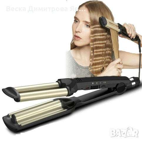 Ретро преса за коса TV199, снимка 6 - Преси за коса - 53916402