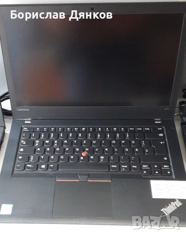Lenovo T470