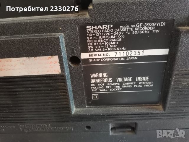 SHARP GF3939 , снимка 3 - Радиокасетофони, транзистори - 46527100