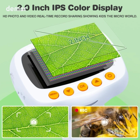 Джобен детски микроскоп, 1000X, 2'' IPS екран, 3+ години, снимка 4 - Образователни игри - 51867124