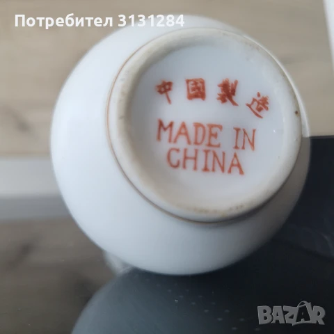 Ваза мини рьчно лисуване Китай 50-е, снимка 7 - Вази - 51021795