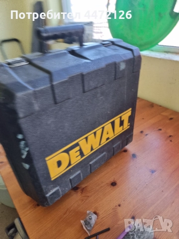 Циркуляр Dewalt