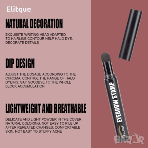 Функционален комплект за лесно оцветяване на веждите с шаблони, снимка 14 - Други - 52832024