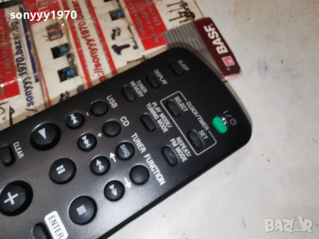 SONY RM-SCU37B AUDIO REMOTE-ВНОС SWISS 3012251612, снимка 16 - Ресийвъри, усилватели, смесителни пултове - 52937788
