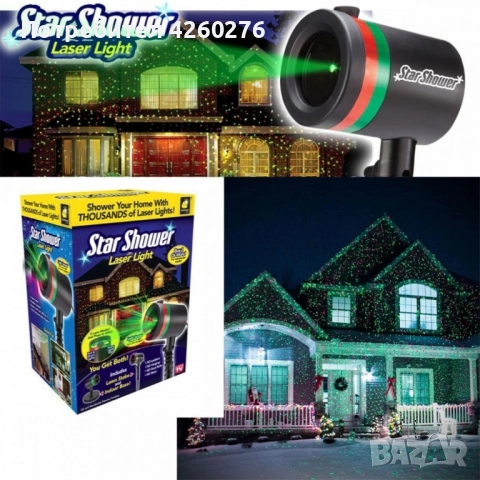 Лазерен прожектор Проектор за Коледна украса "Коледна лазерна лампа с Празнична светлина", снимка 3 - Декорация за дома - 52097667