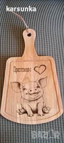 гравирани дъски с послания, снимка 6 - Декорация за дома - 50781423