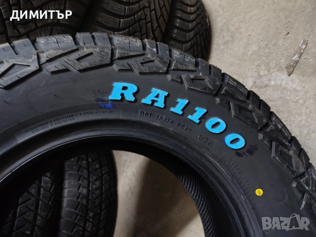 4бр.НОВИ всесезонни гуми ROADCRUZA 255 70 16 DOT24 цена за брой, снимка 7 - Гуми и джанти - 54082624