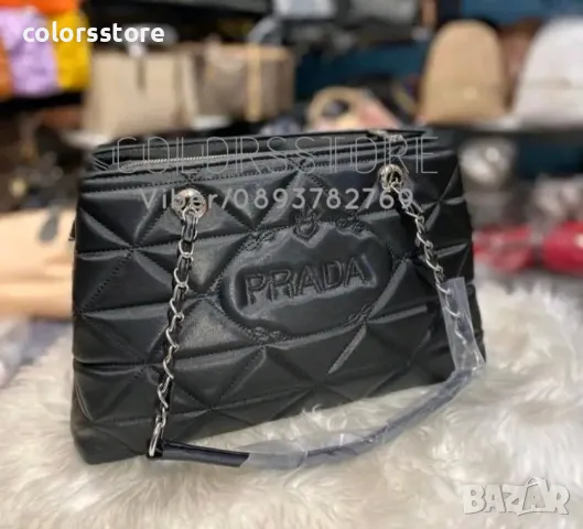 Чанта Prada -SG65h, снимка 1 - Чанти - 45614802