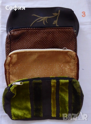 4 броя несесери за 7€