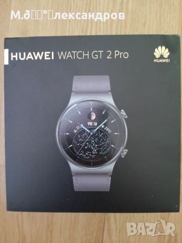 Huawei watch GT 2 Pro , снимка 1 - Смарт часовници - 45571702