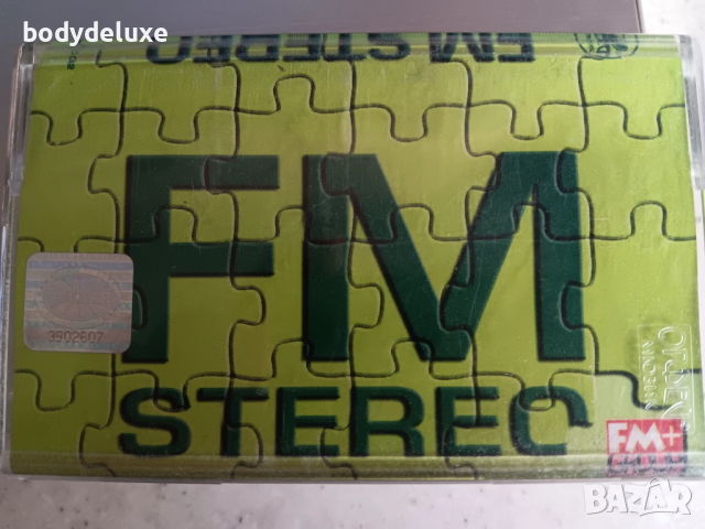 аудио касети с българско съдържание, снимка 5 - Аудио касети - 34004799