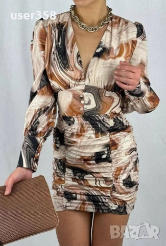 Елегантна дамска рокля