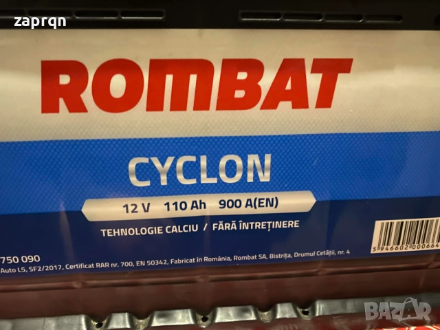 Нов акумулатор 110ам/ч 900 А с гаранция усилен стартов ток, снимка 4 - Части - 52740574