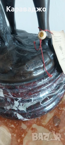 Бронзова Статуетка, снимка 7 - Статуетки - 50932074