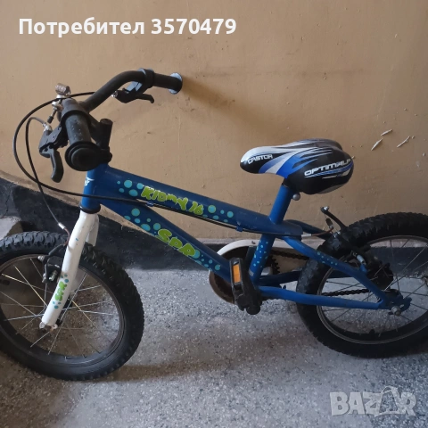 Детско колело 
