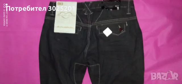 ИНДИГО!!! Тъмен Деним  Яки Дамски Дънки   С , снимка 14 - Дънки - 50441414