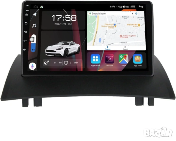 Мултимедия, Двоен дин, за Renault Megane 2, Навигация, Android, Меган 2, Carplay, Android Auto, Waze