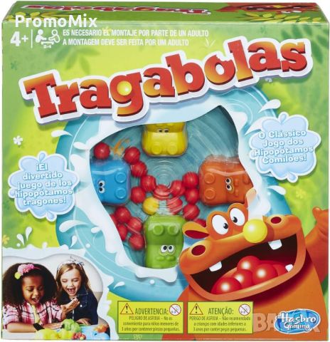 Настолна игра Гладни Хипопотами Hasbro Gaming Tragabolas 98936B09 Детска игра с Хипопотам , снимка 6 - Игри и пъзели - 45749934