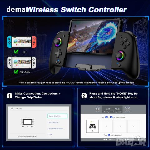 HASACOOL Switch Controller, Hall Effect Joystick (No Drift) Switch Joycon за Nintendo Switch/OLED, снимка 6 - Аксесоари - 46199333