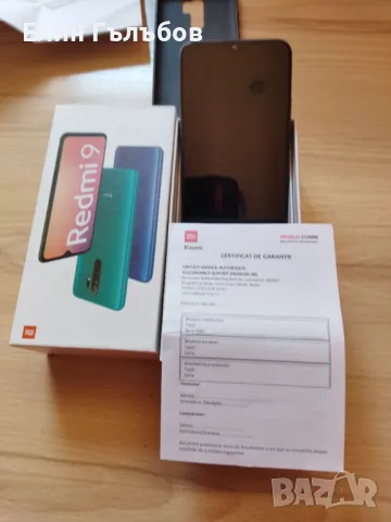 Телефон Xiaomi Redmi 9 4GB RAM 64GB ROM, снимка 3 - Xiaomi - 46874633