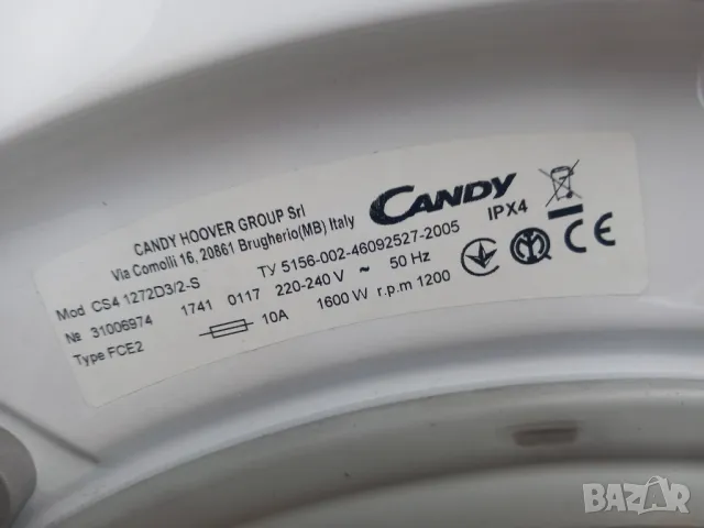 Продавам преден панел с платка за пералня CANDY CS4 1272D3/2-S, снимка 5 - Перални - 48887816