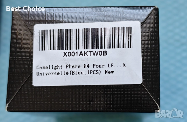 LED крушки за мотоциклет Amoluo H4/HS1, снимка 4 - Части - 52714780