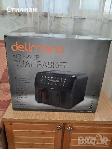 Delimano air fryer dual basket, снимка 3 - Уреди за готвене на пара - 47879456