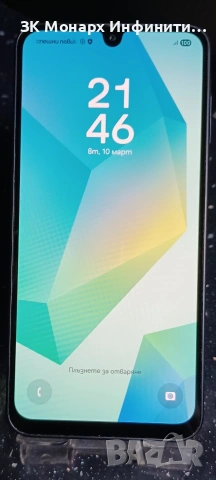 Телефон Samsung A16 /128GB /4GB RAM/
