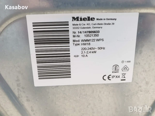 9кг Miele Пералня - TwinDos - 1600rpm - Миеле 12м Гаранция, снимка 13 - Перални - 51241019