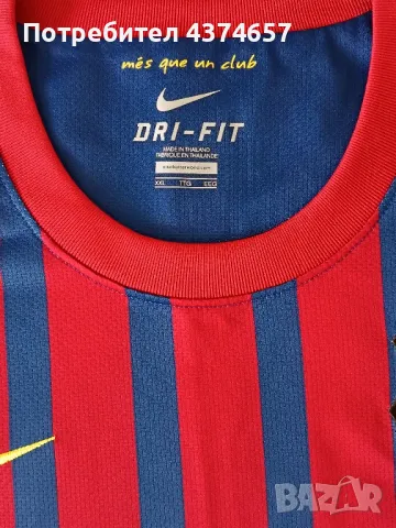 Тениска NIKE - FCB, снимка 8 - Футбол - 49192033