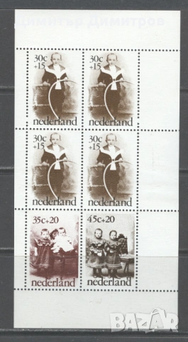 Нидерландия 1974г. - Блок №13 за децата,без печат