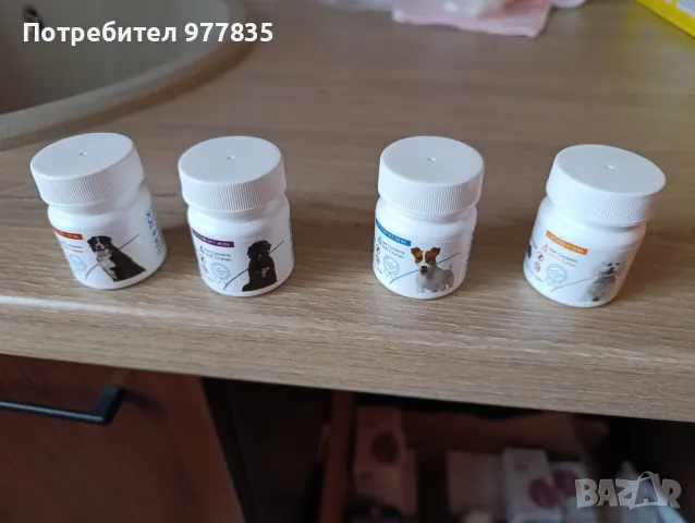 Вкусна защита от бълхи и кърлежи, за кучета, снимка 2 - За кучета - 49896065