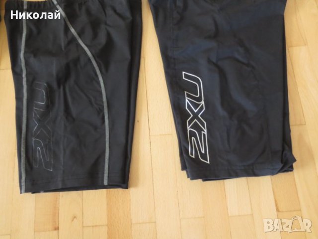 2XU compression клин UPF50+, снимка 12 - Клинове - 37214608