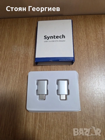 Syntech USB C to USB OTG Adapter