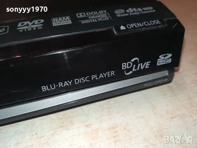 blu-ray panasonic 1508241135, снимка 5 - Плейъри, домашно кино, прожектори - 46915299