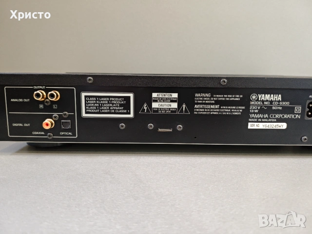 💿🎶🔊 Yamaha cd-s300 🔊🎶💿, снимка 5 - Аудиосистеми - 53268570