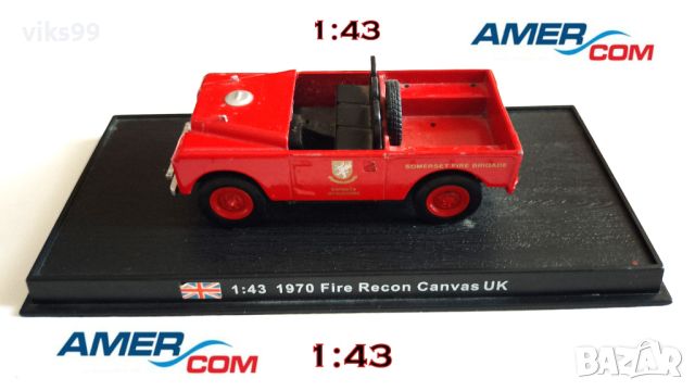 1970 UK Fire Recon Canvas 1/43 Amercom, снимка 1 - Колекции - 46546544