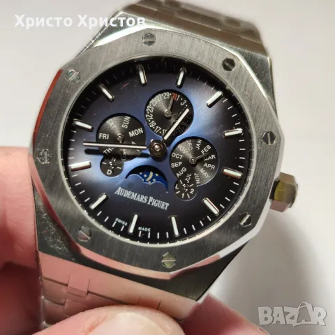 Мъжки луксозен часовник Audemars Piguet Royal Oak Quantieme Perpetuel, снимка 2 - Мъжки - 47112574