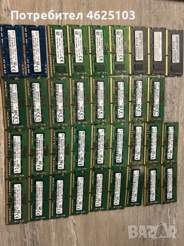 Рам памет DDR3, снимка 2 - RAM памет - 53728139