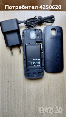Телефон с копчета нокия 113 и зарядно бг меню, снимка 6 - Nokia - 53633913