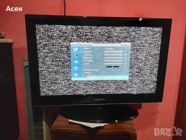 продавам телевизор