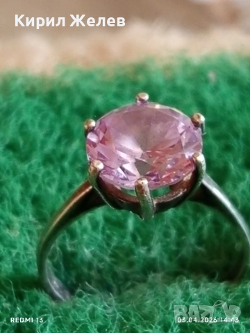 Сребърен пръстен с инкрустиран Диамант стил и елегантност 43118, снимка 3 - Пръстени - 54079097