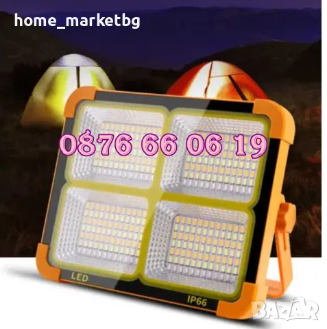 LED соларен прожектор 100W, LED Соларна къмпинг лампа 100W, размер 210х170 мм