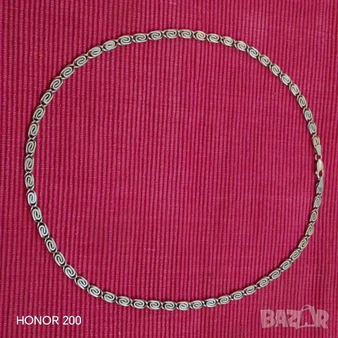 Сребърен ланец, синджир Италия. 