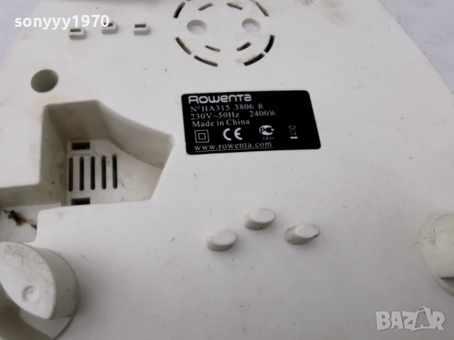 ROWENTA X-TENSO 1404261812LCHERY1, снимка 18 - Отоплителни печки - 54194122