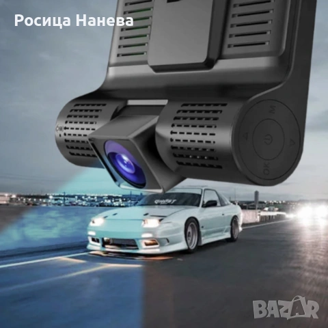 Видеорегистратор със задна камера, помощ при паркиране и сензор за движение